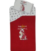 Completo Lenzuola Happy People per Letto Singolo By Via Roma 60 - immagine 4
